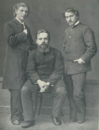 �.�. �����, �.�. �������, �.�. ������