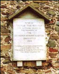 ������������ ����� �� ����� ������