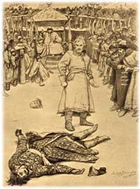 ����������� � '�����...' �.�. �������