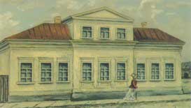 ��� �� ����� ����������