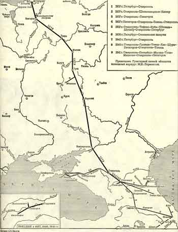 ������� ����������