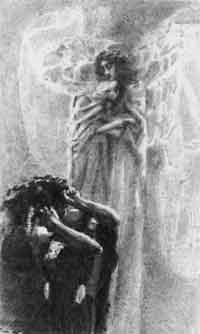 ����� � ������