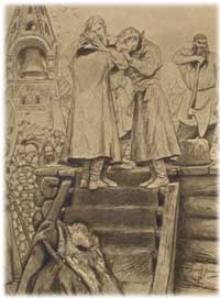 ����������� � '�����...' �.�. �������