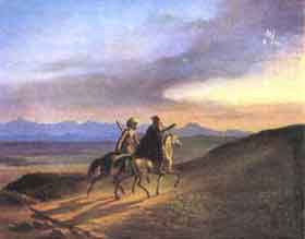 ������������ � �������. ������� �.�. ����������