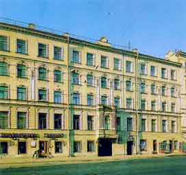 ��� �� �������, 61. ����� ��������� ������� ��� ������ �����