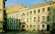 ��� ���������� �� �����������, 16 (���� ��. ���������)