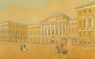 ���������� �����������